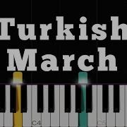 Turkish March By Синтезаторе