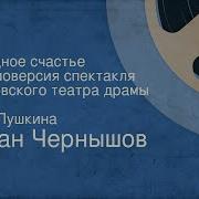 Нора Адамян Моя Дочь Алёнка 1980