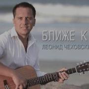 Если Пришла Беда Кто Вам Скажите Поможет