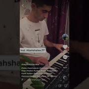 Zeynal Bahshaliev Dunya Menim Dunya Senin
