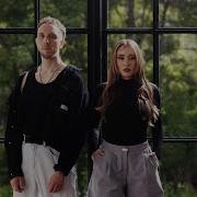 Robi X Dara Ekimova Ако Се Обадиш