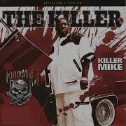 Intro Killer Mike