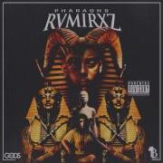 Working Feat Kirb La Goop Supa Sortahuman Ramirez