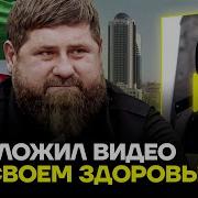 Послушайте Республика