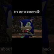 Sonic Disturbed The Peace Fr Sonic Memes