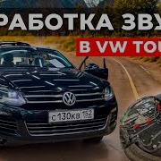 Сборка 2019 Музыка