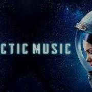 Galactic Music Mix