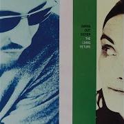 Swing Out Sister That S The Way It Goes
