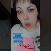 Видео Секса Секс Без Ответа
