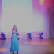 Яна Климова Песни