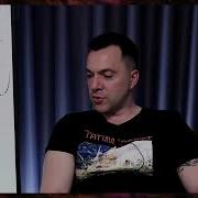 Ревную Девушку