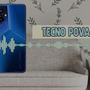 Tecno Pova 4 Ringtone