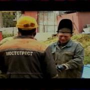 Фрагмент Эфира Домашний 20 09 2012