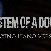 System Of A Down Instrumentals