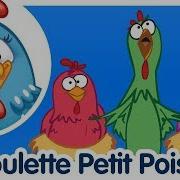 Poulette Petit Pois