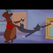 Том И Джери Лезгинка