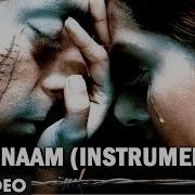 Tere Naam Istrumental