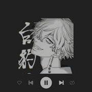 Lil Peep Drive Bu Speed Up