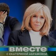 Ким Лоренс За Неделю До Любви