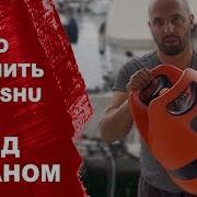 Поморский Капитан