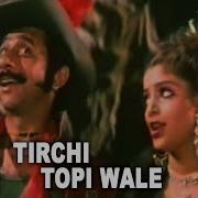 Tridev Tirchi Topi Wale Piano