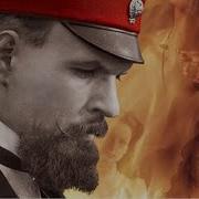 Столыпин Невыученные Уроки