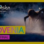 Eurovision 2024 Slovenia Live