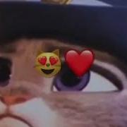 Да Брось Ты Же Любишь Меня