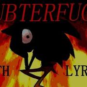 Subterfuge With Lyrics