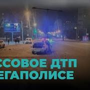 Происшествие На Улице Пигаль