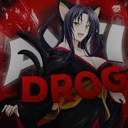 Drogas Feat Sensei Twelve