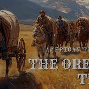 The Oregon Trail Epic Wild