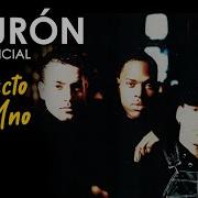 El Tiburon Proyecto Uno