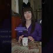 Зять И Теща Секс Смотреть Молодая И Старый Мужчина