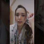 Мама Мне Говорила За Него Не Выходи