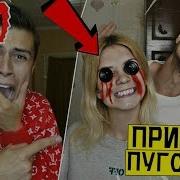Сергей Онис Пуговичный Мир