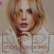 Юлия Михальчик Метель Short Dance Mix