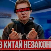 Борис Марцинкевич Последнее 2020