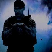 7Б Воин Спецназ