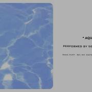 Элджей Aqua