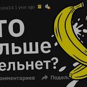 Fisting Anal Подростки 18 Лет Геи