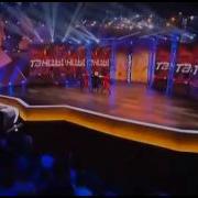 Лезгинка Танцы На Тнт