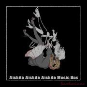 Aishite Music Box