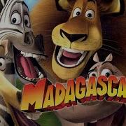 Madagascar Gba