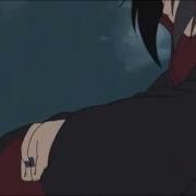 Katon Itachi