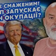 Шейтельман 02 12 2024