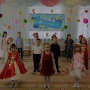 Солнышко Смеётся А Сосульки Плачут Минус