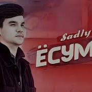 Седли Ёсуман Сузонди