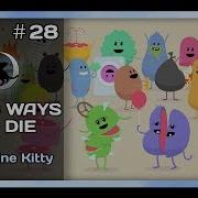 Dumb Ways To Die Rus Cover