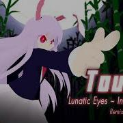 Lunatic Eyes Invisible Full Moon Remix